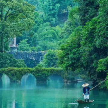 贵州贵阳+黄果树景区+荔波+西江千户苗寨5日4晚拼小团