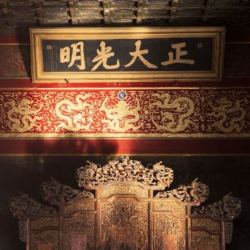 北京6日5晚私家团