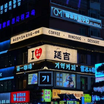 哈尔滨+长白山+延吉7日6晚私家团