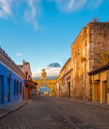 8D7N • 8-Day Best of Guatemala Tour: Antigua, Pacaya Volcano, Lake Atitlan and Tikal Ruins
