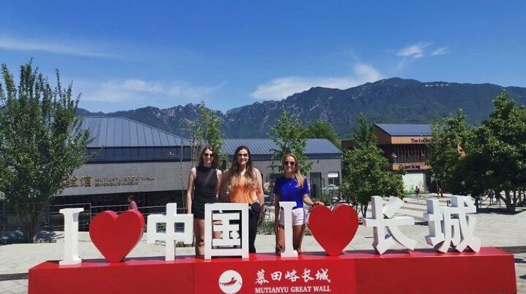 2D1N · Private Tours · 2 Days Visa-free Beijing Private Layover Guided Tour