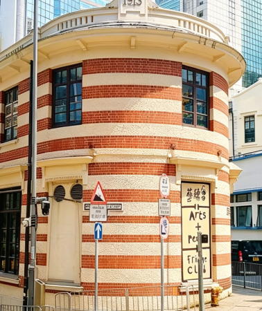 4D3N • Hong Kong Kowloon Walled City light and shadow exhibition + cable car ride to Victoria Peak + Macau Taipa Houses–Museum + visit to the Ruins of Saint Paul's + almond cookie-making experience