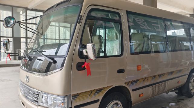 恩施市+15