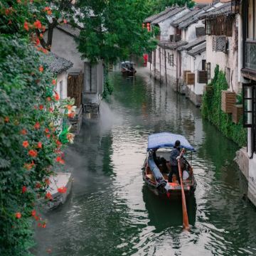上海+杭州+苏州+绍兴+湖州+乌镇5日4晚跟团游