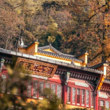 安徽合肥+九华山+三河古镇+李鸿章故居3日2晚私家团