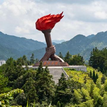 江西井冈山+黄洋界2日1晚跟团游