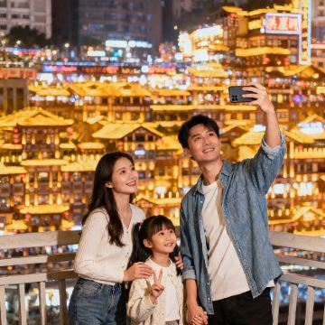 重庆+武隆区+仙女山国家森林公园5日4晚跟团游