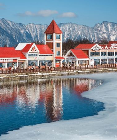 2D1N•Xiling Snow Mountain (Ski Resort Area)