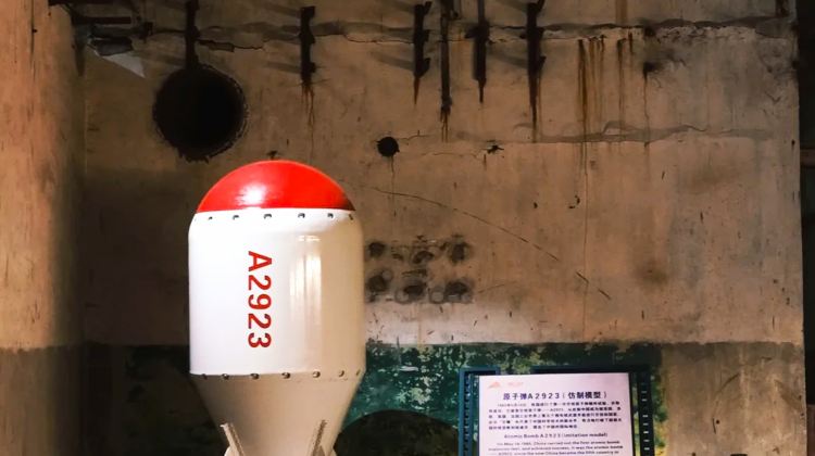 4D3N · Group Tours · Chongqing + Wulong District + Fuling District + 816 Underground Project + Mt. Wuling Great Rift Valley