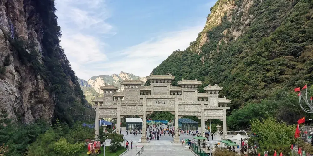 永安旅遊