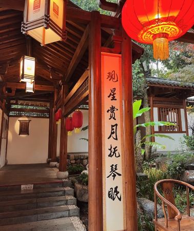 7D6N • Wukang Road + The Bund + Tongli Ancient Town - Private Car Throughout – No Tourist Traps, optional Hotels