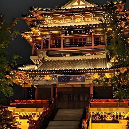 扬州+泰州3日2晚私家团