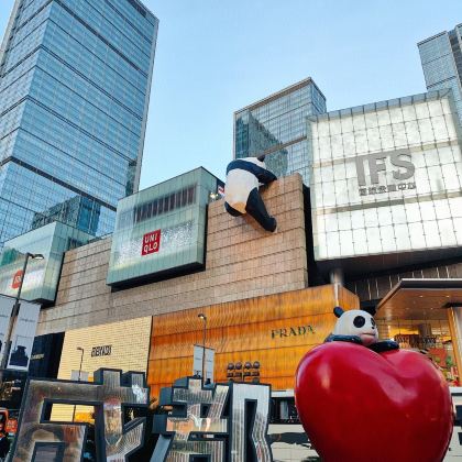 成都+九寨沟+黄龙风景名胜区+四姑娘山双桥沟景区+都江堰8日7晚私家团