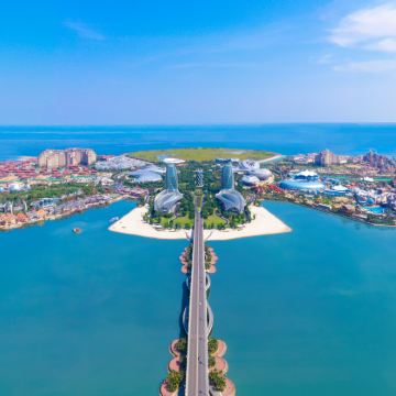 海南海口+海花岛旅游度假区6日5晚拼小团