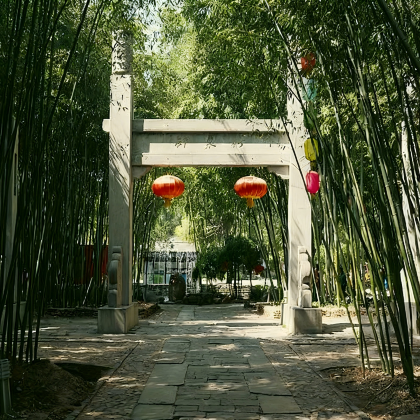 中国山东临沂竹泉村2日1晚跟团游