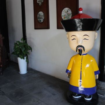 安徽合肥李鸿章故居+包公祠+包公园-清风阁+骆岗中央公园+三河古镇+姥山岛2日1晚跟团游