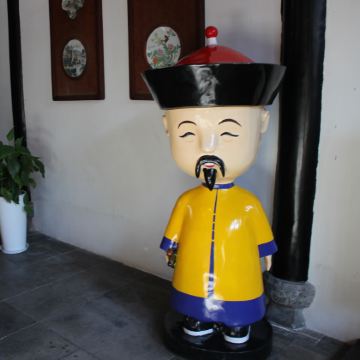 安徽合肥李鸿章故居+包公园+安徽博物院(新馆)+安徽省地质博物馆3日2晚跟团游