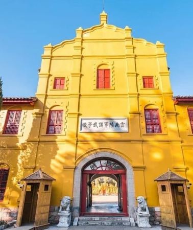 2D1N • Kunming: 2-Day Private Spring City Tour with Flower Market