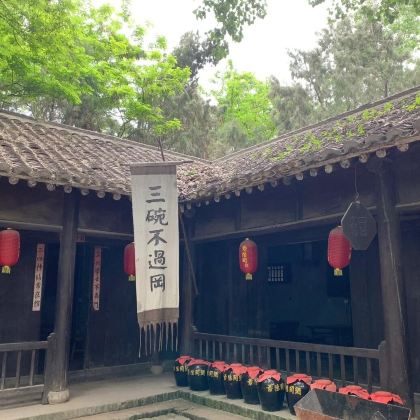 老城曹州+曹县八里湾风景区+水浒故里好汉郓城+聊城东昌湖5日4晚私家团