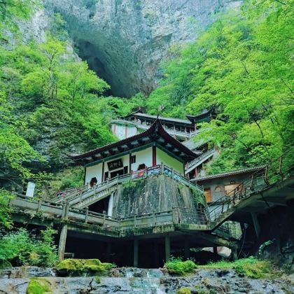 西安+西安半坡博物馆+商洛+金丝峡景区2日1晚私家团