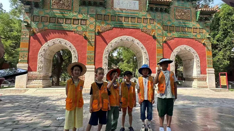 历史人文•孔庙和国子监博物馆研学半日亲子营【国子监研学-开学第一课，游览元明清三代学府，博文古今，带娃长知识】·历史人文•孔庙和国子监博物馆研学半日亲子营【国子监研学-开学第一课，游览元明清三代学府，博文古今，带娃长知识】