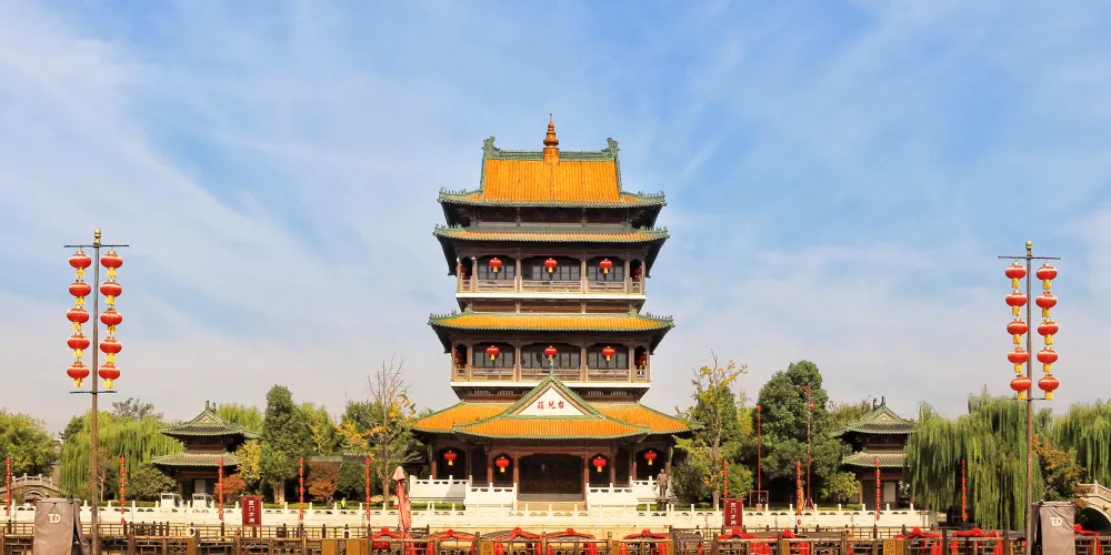 永安旅遊