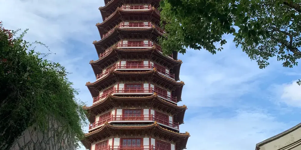 永安旅遊