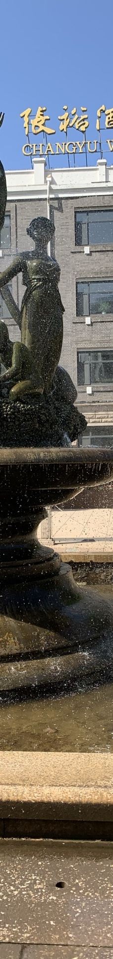 张裕酒文化博物馆-烟台