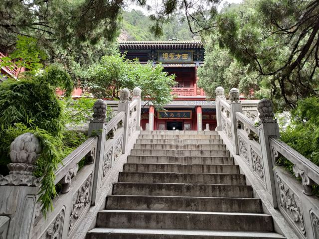玄中寺旅行图片 2