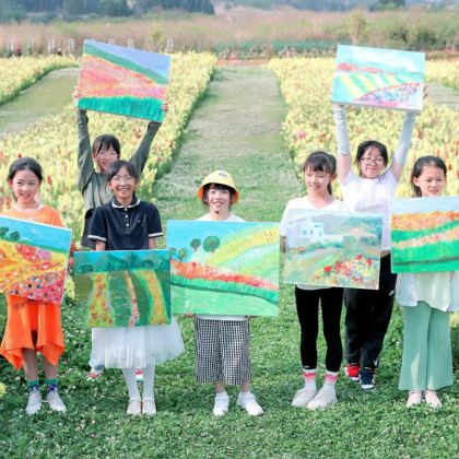 非遗民俗·成都北川4日独立营「羌寨写生·篝火晚会·北川浸润美育·艺术公益课堂·艺术创作」（北川地震博物馆·羌族自治州·北川坝地学校·北川敬老院）