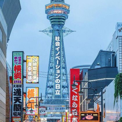 日本大阪+和歌山市+神户+白滨町+松山8日7晚私家团