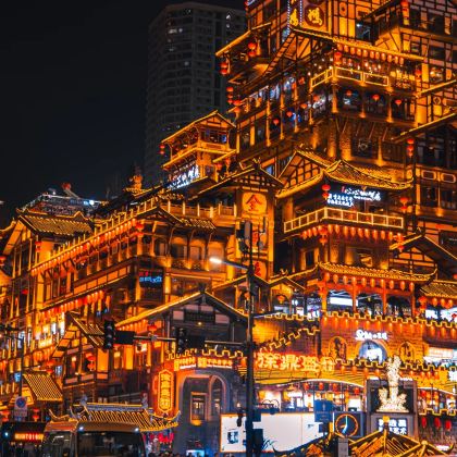 重庆+武隆区+恩施市7日6晚跟团游