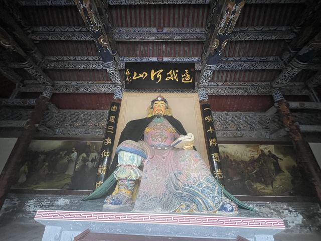 朱仙镇岳鄂武穆王庙古碑旅行图片 4