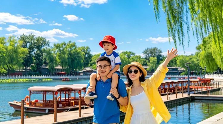<5天>【北京】·封顶9人 + 独立司机导游+纯玩0购物+指定二环地铁口品牌美居/中乐酒店+亲子/老友团型