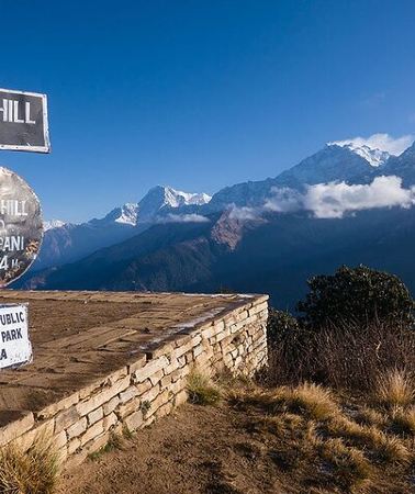4D3N • Pokhara: 4 Day Poon Hill Trek