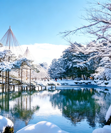 6D5N • Japan Central Winter Journey: Nagoya, Shirakawa-go Village, Snow Activities, Gero Onsen Ryokan, Takayama and Kanazawa
