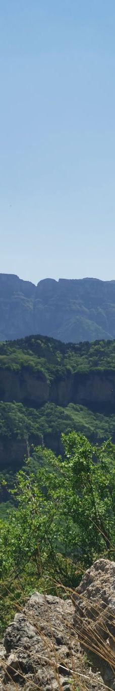 林州天平山风景区-林州