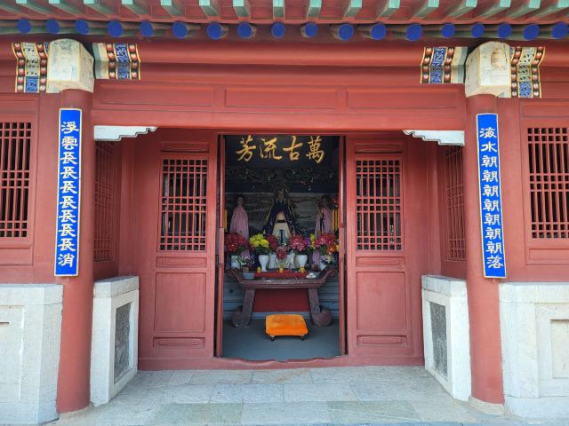 孟姜女庙旅行图片 1