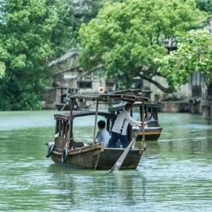 绍兴+南浔古镇4日3晚私家团