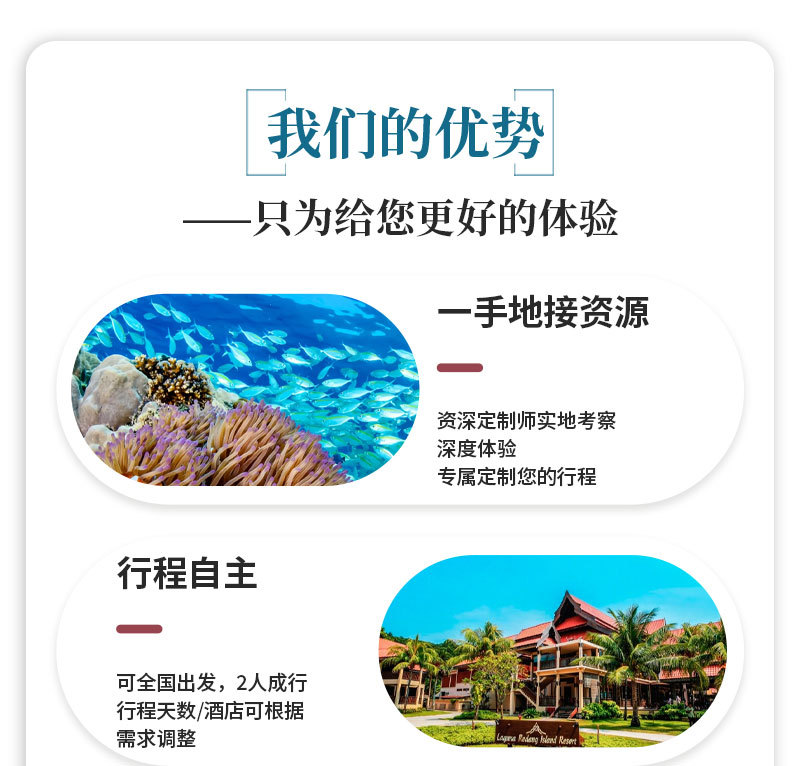 吉隆坡
