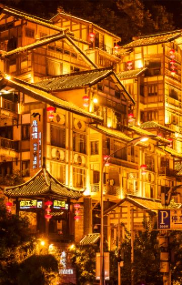 重庆+武隆区5日4晚跟团游图片