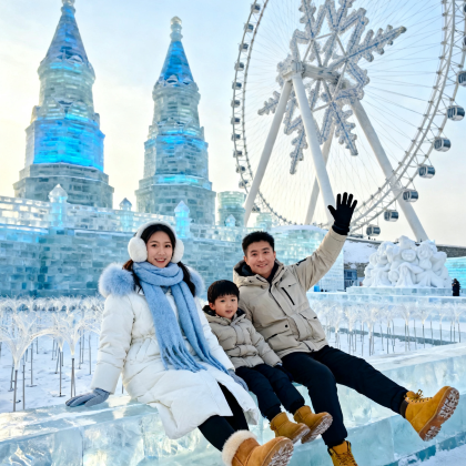 沈阳+长白山+长春+哈尔滨6日5晚拼小团