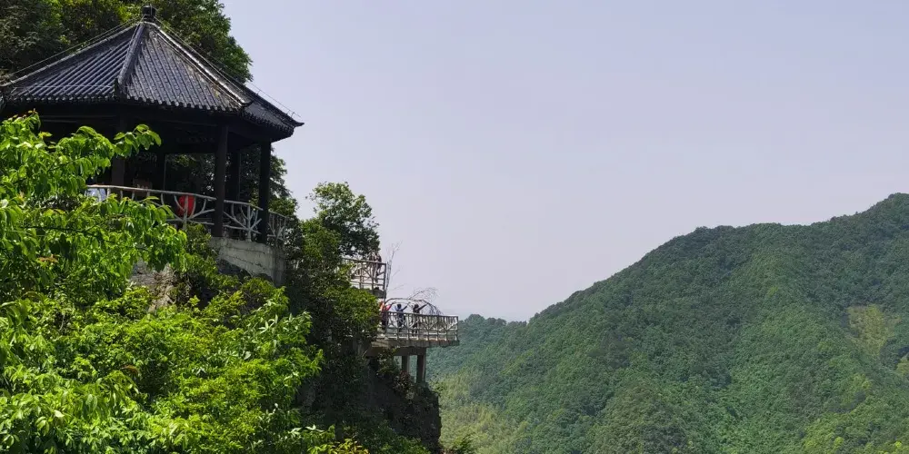 永安旅遊