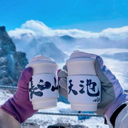 长白山+延吉5日4晚私家团