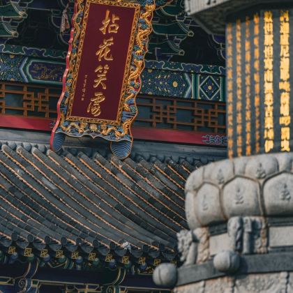 韶关丹霞山+南华禅寺2日1晚私家团