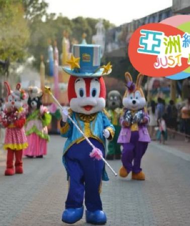 5日4晚 • 曼谷+芭堤雅5天親子純玩團   聖誕節限定出發 : 12月23-25、30-31日《保證入住》2晚芭堤雅Centre Point Prime Pattaya+夏威夷式水上樂園