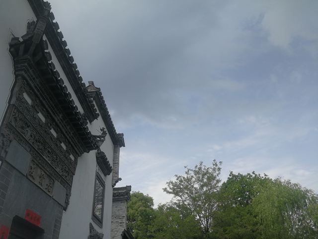 刘园古徽州文化园旅行图片 2