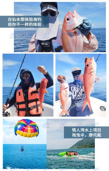 吉隆坡