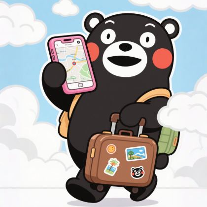 日本大阪+京都+九州+福冈+熊本7日6晚跟团游