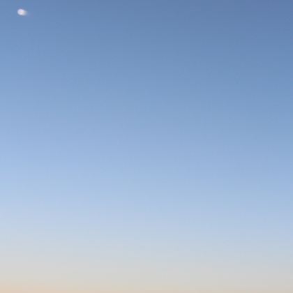 澳大利亚艾尔斯山4日3晚跟团游